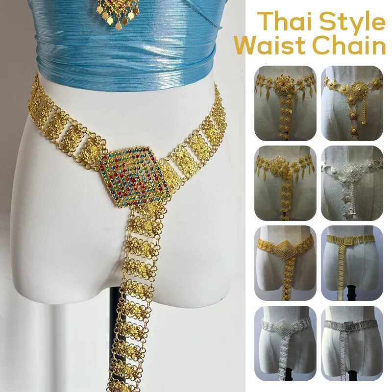 1PC metallo Thailandia catena  - Body Jewelry For You recensione e prezzo